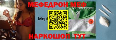 apvp Малгобек