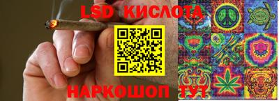 apvp Малгобек