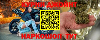 apvp Малгобек