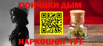 гашик Мариинск