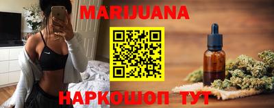 гашик Мариинск