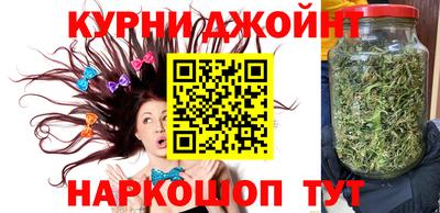 spice Малоярославец