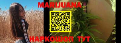 spice Малоярославец