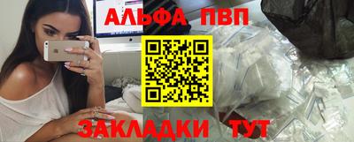 spice Малоярославец