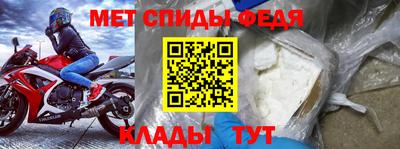 apvp Малгобек
