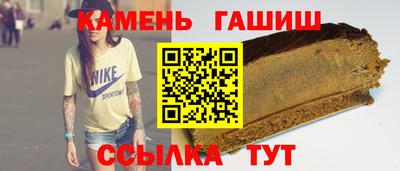 spice Малоярославец