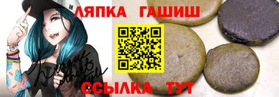 spice Малоярославец