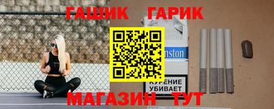 apvp Малгобек