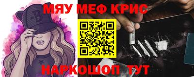 apvp Малгобек