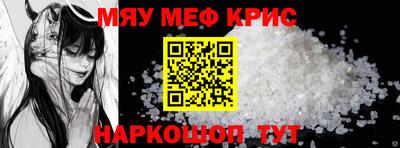 apvp Малгобек