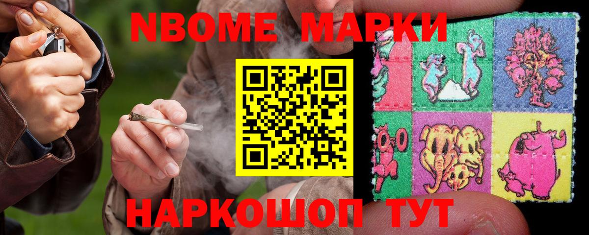 LSD-25 экстази кислота Верхний Уфалей