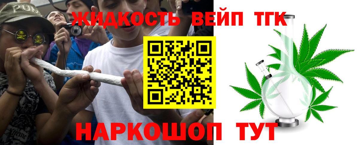 ЭКСТАЗИ Верхний Уфалей